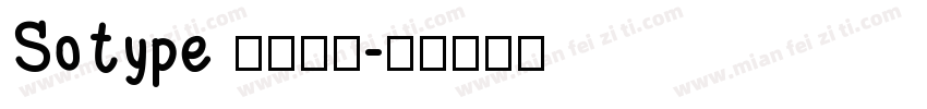 SoType 字体下载字体转换